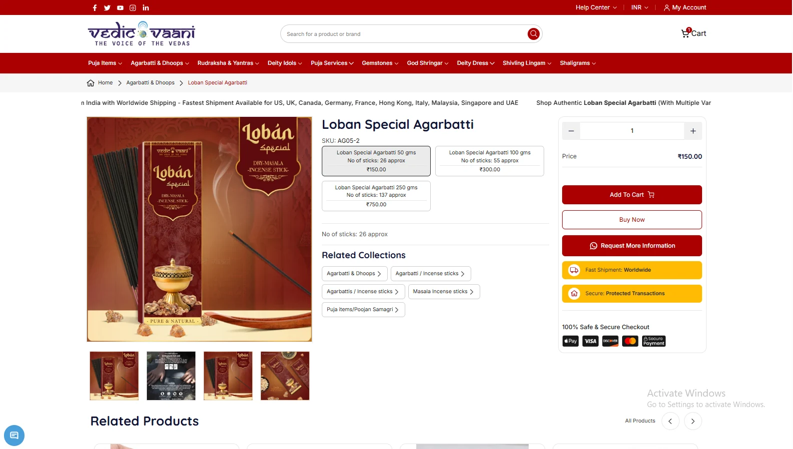 Vedic Vaani product detail page with product options and add to cart